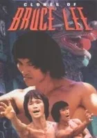 Shen Wei San Meng Long