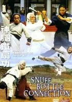 Shen tui tie shan gong