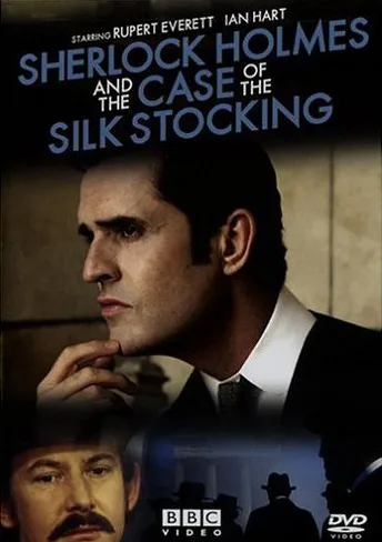 Sherlock Holmes i sprawa jedwabnej pończochy