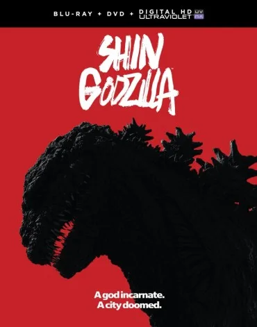 Shin Gojira