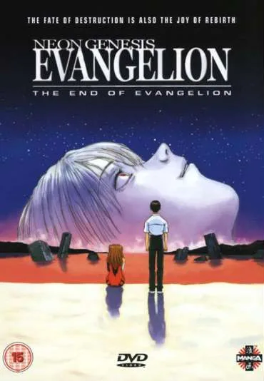 Shin Seiki Evangelion Gekijōban: The End of Evangelion: Air/Magokoro o, Kimi ni