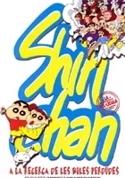 Shin-chan: Pościg za mrocznym Tamatamą
