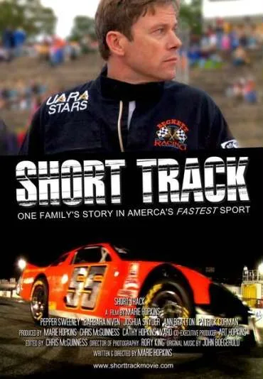 Short Track
