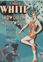 Show Girl in Hollywood