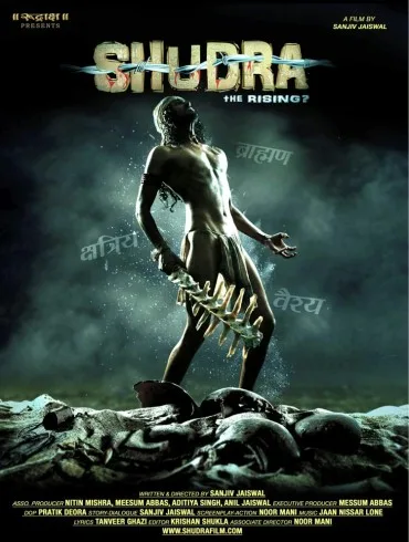 Shudra the Rising