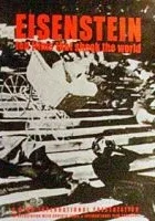 Siergiej Eisenstein: Autobiografia