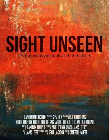 Sight Unseen