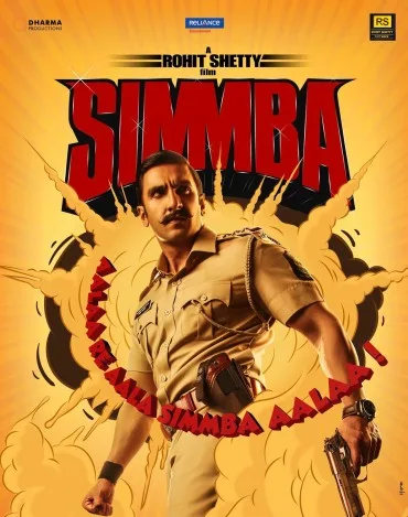 Simmba