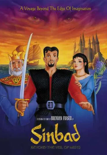 Sinbad: Beyond the Veil of Mists