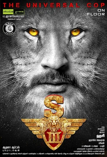 Singam 3