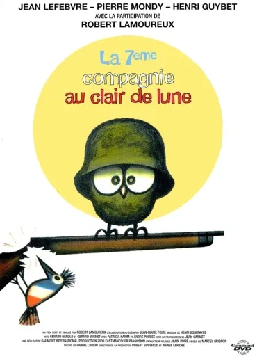 Siódma kompania w świetle księżyca