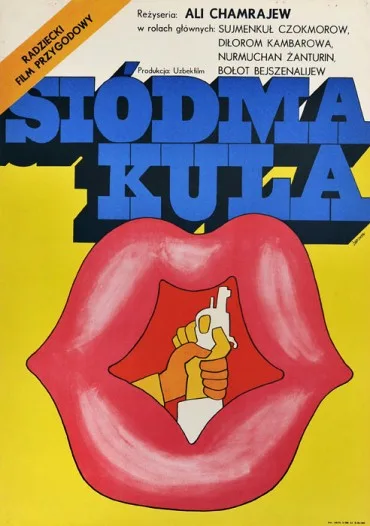 Siódma kula