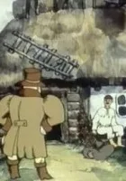 Skazka ob Ivanie, Pane i zlydnyach