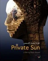 Słońce na własność