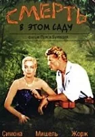 Śmierć w ogrodzie
