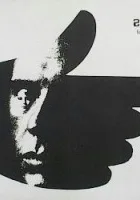 Śmierć z komputera