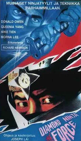 Śmiertelny pojedynek ninja