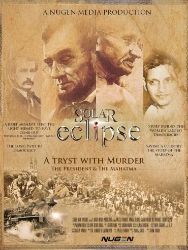 Solar Eclipse: Depth of Darkness