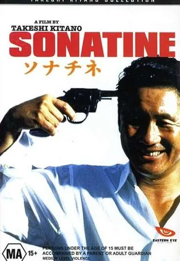 Sonatine