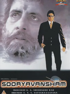 Sooryavansham