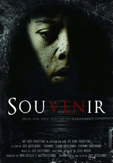 Souvenir