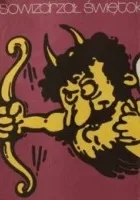 Sowizdrzał świętokrzyski