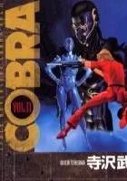 Space Adventure Cobra