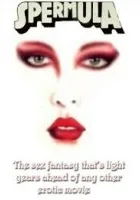 Spermula