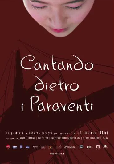 Śpiewając za parawanami