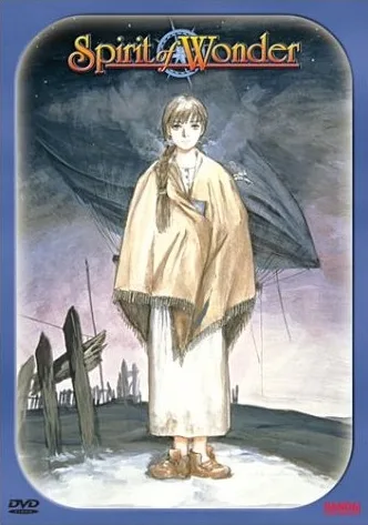 Spirit of Wonder: China-san no yûutsu