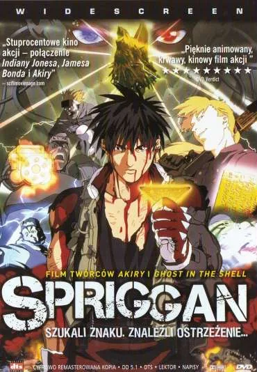 Spriggan