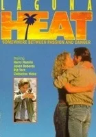 Stało się w lagunie