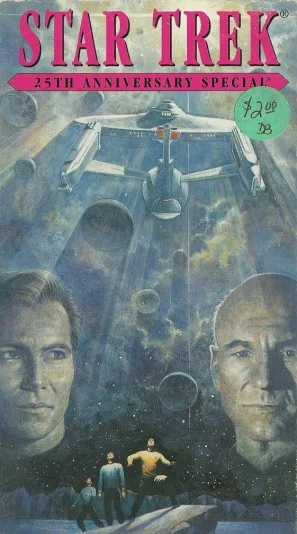Star Trek 25th Anniversary Special