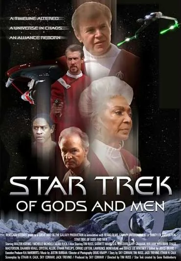Star Trek: Of Gods and Men