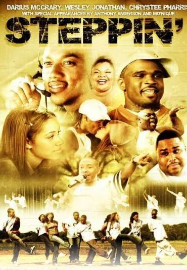 Steppin: The Movie