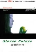 Stereo Future