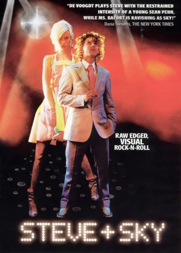Steve + Sky