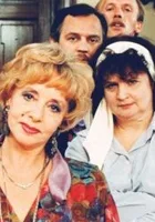 Straszny sen Dzidziusia Górkiewicza