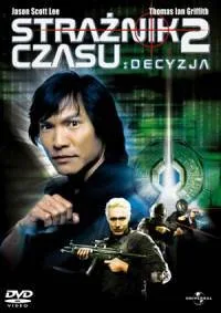 Strażnik czasu II: Decyzja