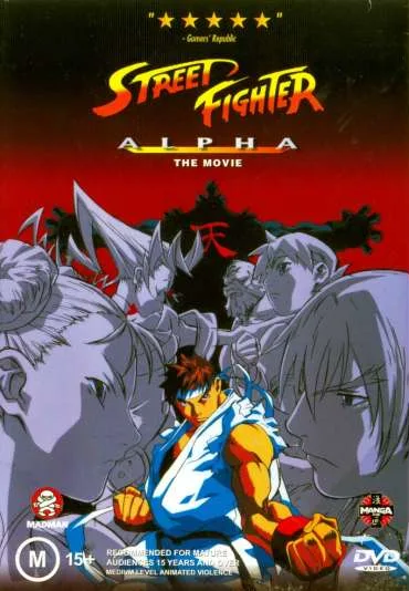 Street Fighter Zero