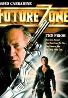 Strefa przyszłości