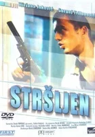 Strsljen