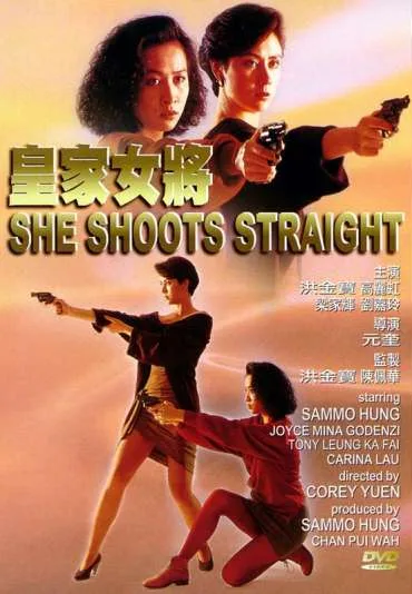 Strzał w dziesiątkę