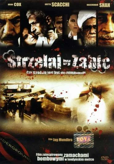 Strzelać bez ostrzeżenia