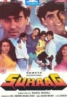 Suhaag