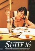 Suite 16