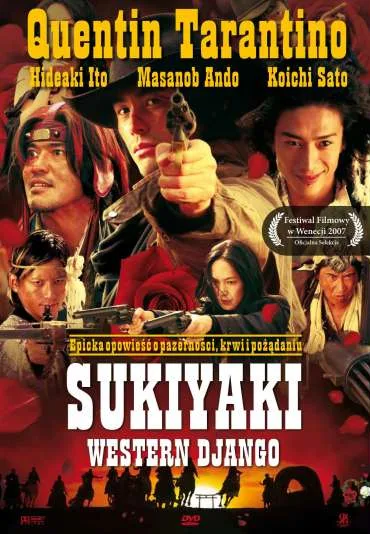 Sukiyaki Western Django