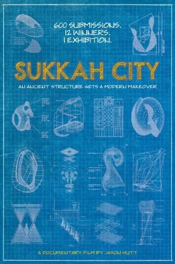 Sukkah City