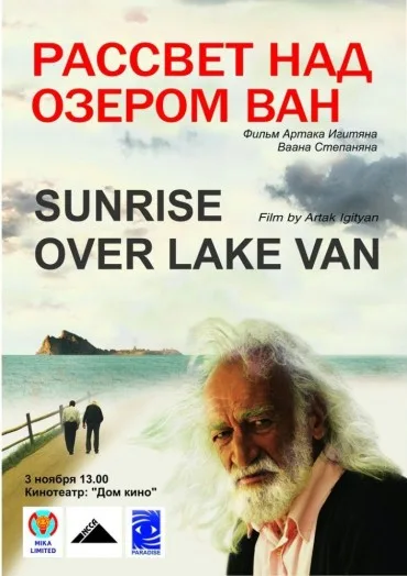 Sunrise over Lake Van