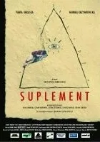 Suplement